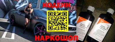 экстази Апшеронск