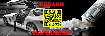 стафф Апрелевка