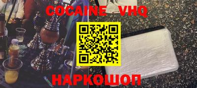 стафф Апрелевка