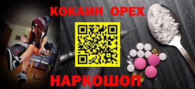 стаф Аргун