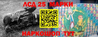 стаф Аргун