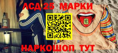 стаф Аргун