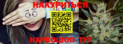 экстази Апшеронск