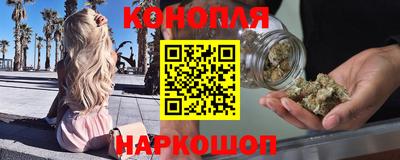 экстази Апшеронск
