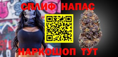 стаф Аргун