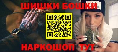 экстази Апшеронск