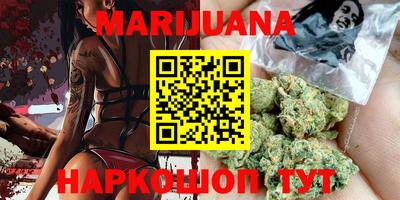 стаф Аргун