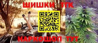 стафф Апрелевка