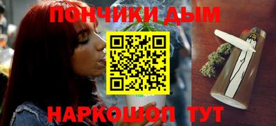 экстази Апшеронск