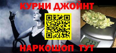 экстази Апшеронск