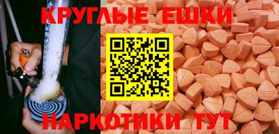 стафф Апрелевка