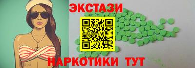 стафф Апрелевка