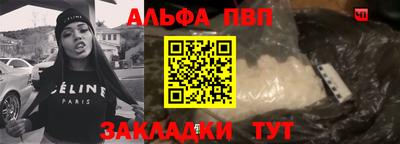 экстази Апшеронск