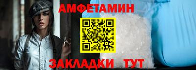 марки nbome Балашиха