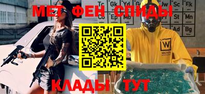 стафф Апрелевка