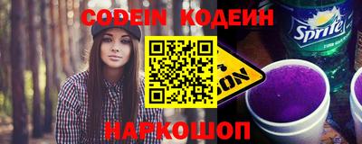 стафф Апрелевка