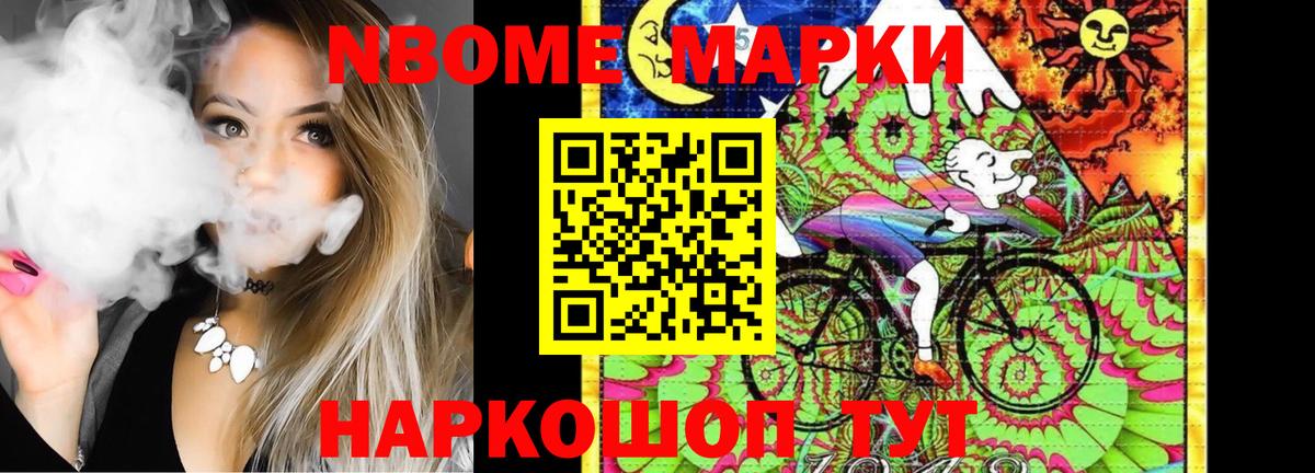 Богородицк  LSD-25 экстази ecstasy  Лсд 25 экстази кислота  Вход с VPN 