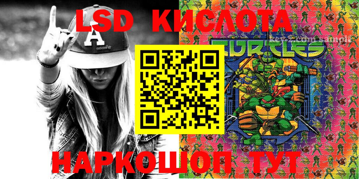 Марки NBOMe 1,5мг  Марки NBOMe 1,5мг  Вход с VPN  Богородицк 